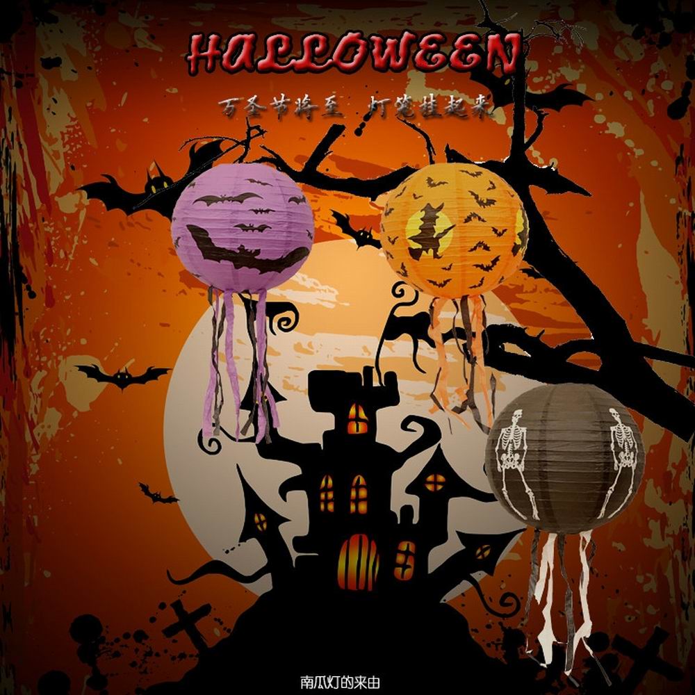 Halloween Pumpkin Decor Led - 1 PCS Halloween Easter Decorations Pumpkin
