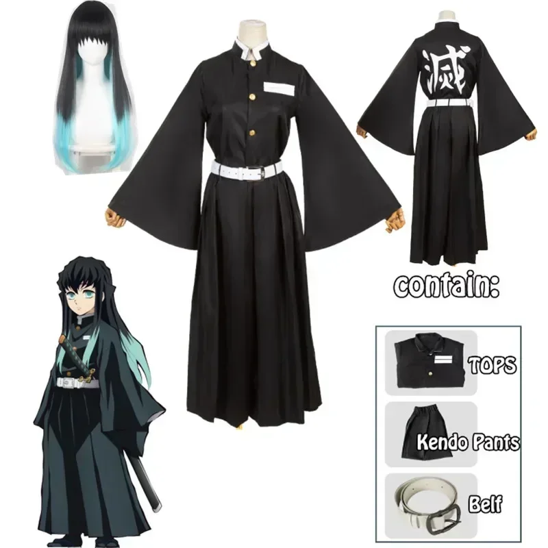 Anime Character Tokito Muichir - Halloween Costume Kids ulasan dan harga