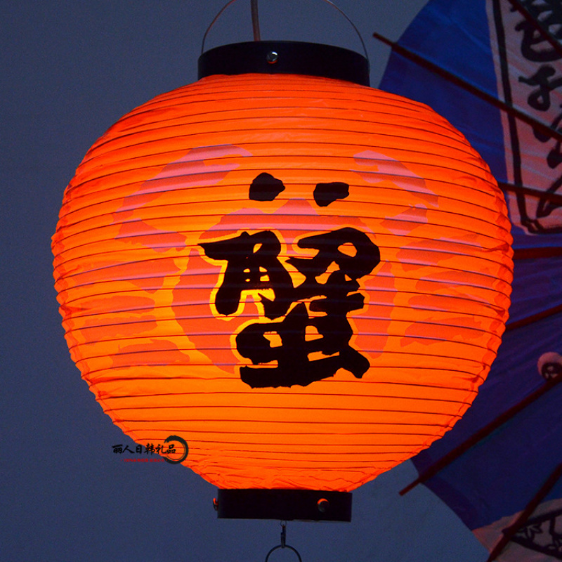30cm Japanese Izakaya Outdoor  - Pumpkin Lantern Halloween ulasan dan harga