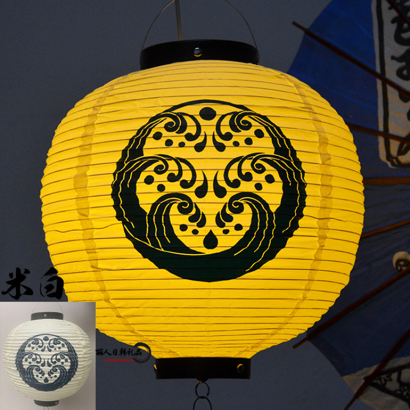 30cm Japanese Izakaya Outdoor  - Pumpkin Lantern Halloween ulasan dan harga