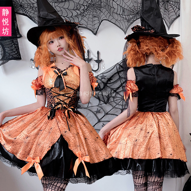 Adult Womens Halloween Orange  - Spider Web Halloween Decoration ulasan dan harga